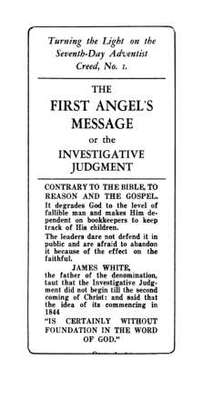 The first angel's message or the investigative judgment