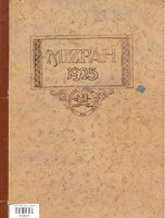 Mizpah | January 1, 1925