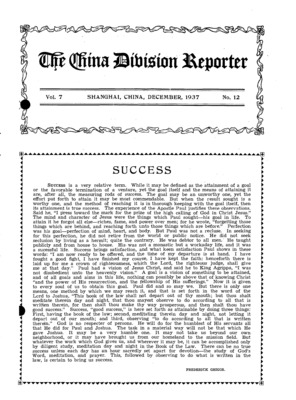 The China Division Reporter | December 1, 1937