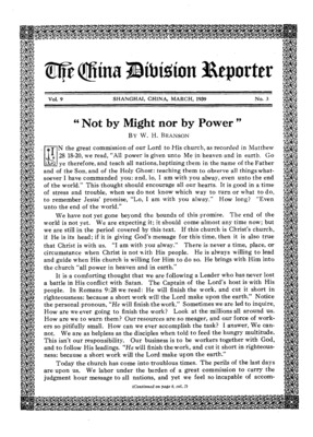 The China Division Reporter | March 1, 1939