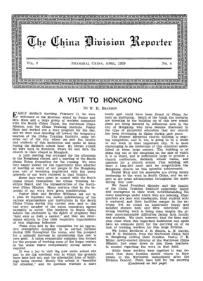 The China Division Reporter | April 1, 1939