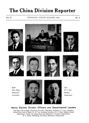 The China Division Reporter | October 1, 1950