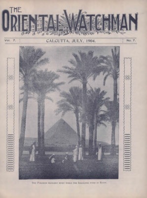 The Oriental Watchman | July 1, 1904