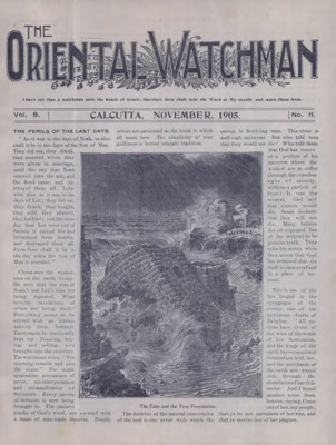 The Oriental Watchman | November 1, 1905