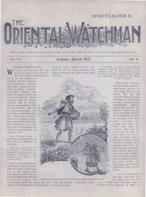 The Oriental Watchman | March 1, 1907