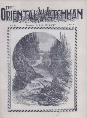 The Oriental Watchman | April 1, 1907