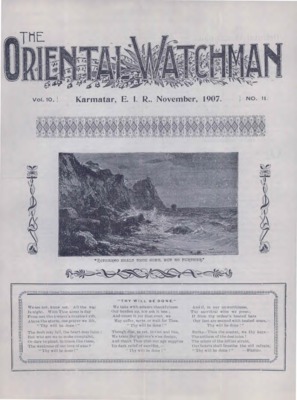 The Oriental Watchman | November 1, 1907