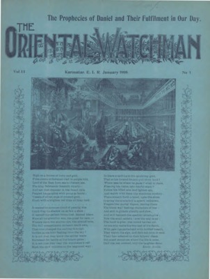 The Oriental Watchman | January 1, 1908