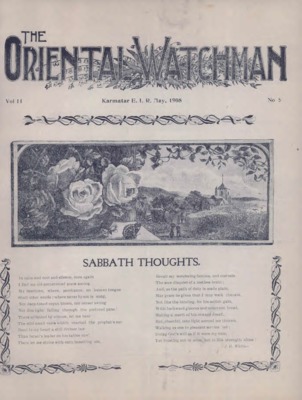The Oriental Watchman | May 1, 1908