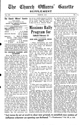 The Church Officers' Gazette | March 1, 1933