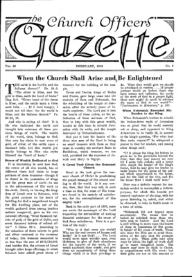 The Church Officers' Gazette | February 1, 1938