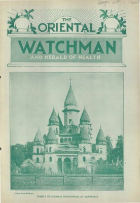 The Oriental Watchman and Herald of Health | January 1, 1930