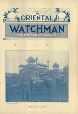 The Oriental Watchman and Herald of Health | April 1, 1930
