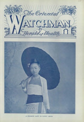 The Oriental Watchman and Herald of Health | September 1, 1932