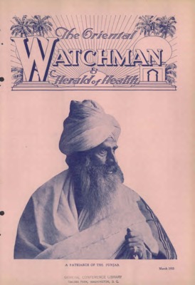 The Oriental Watchman and Herald of Health | March 1, 1933