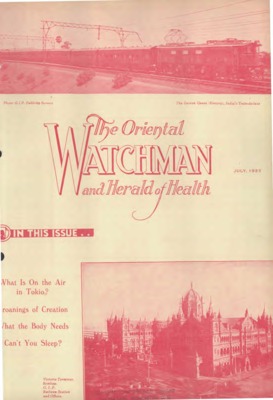 The Oriental Watchman and Herald of Health | July 1, 1933
