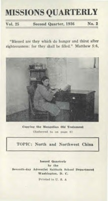Missions Quarterly | April 1, 1936