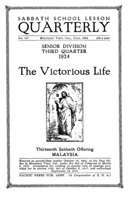 Sabbath School Quarterly | July 1, 1924
