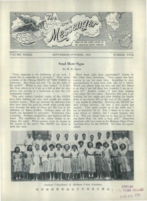 The Messenger | September 1, 1953