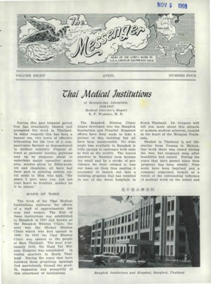 The Messenger | April 1, 1958