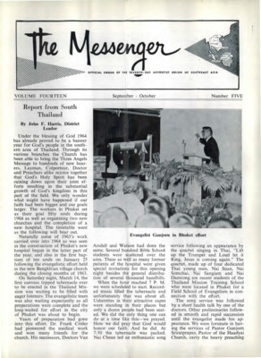 The Messenger | September 1, 1964