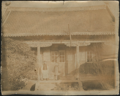 Drs. Arthur and Bertha Selmon in front of their home in China