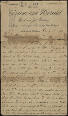 Uriah Smith to Dudley M. Canright, 7 Aug 1883