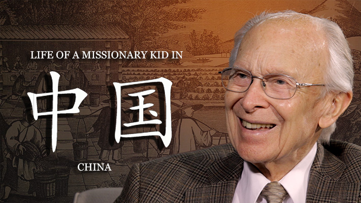 The Life of a Missionary Kid in China in the 1930s