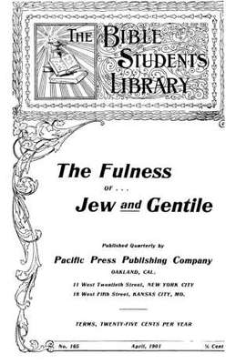 The fulness of Jew and Gentile