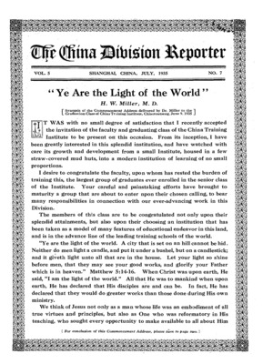 The China Division Reporter | July 1, 1935