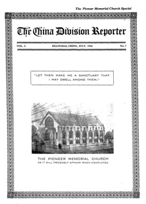 The China Division Reporter | July 1, 1936