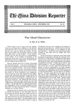 The China Division Reporter | December 1, 1936