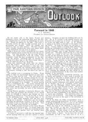 Far Eastern Division Outlook | January 1, 1948