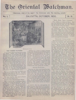 The Oriental Watchman | October 1, 1900