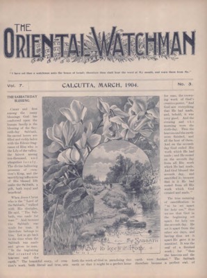 The Oriental Watchman | March 1, 1904