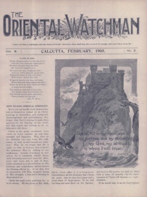 The Oriental Watchman | February 1, 1905