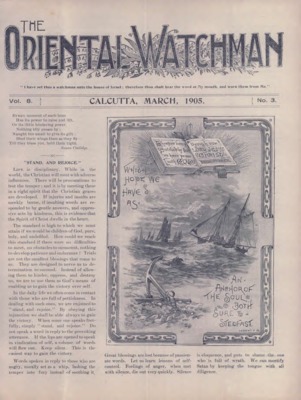 The Oriental Watchman | March 1, 1905