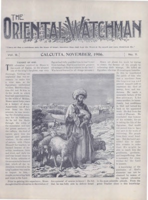 The Oriental Watchman | November 1, 1906
