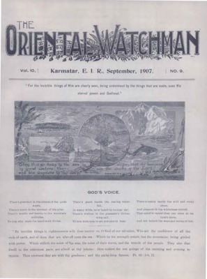 The Oriental Watchman | September 1, 1907