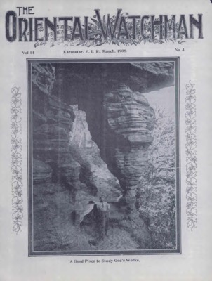 The Oriental Watchman | March 1, 1908