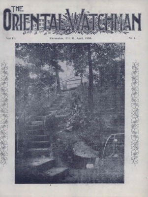The Oriental Watchman | April 1, 1908
