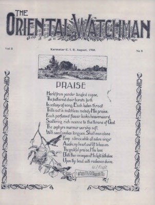 The Oriental Watchman | August 1, 1908