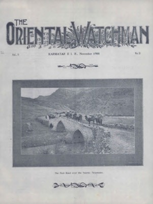 The Oriental Watchman | November 1, 1908