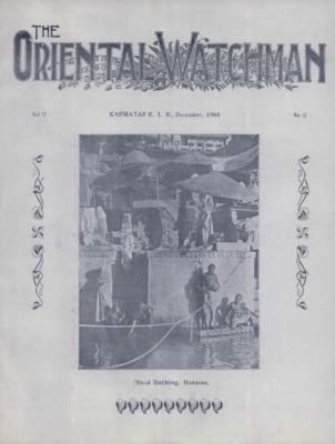 The Oriental Watchman | December 1, 1908