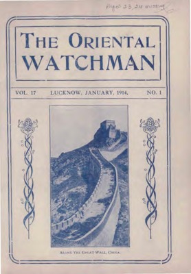 The Oriental Watchman | January 1, 1914