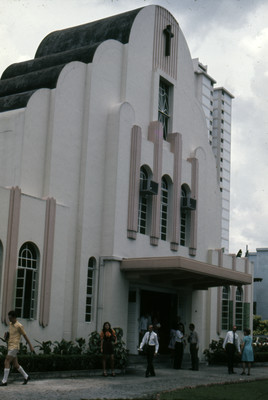 Front of the Adventist Church at Balestier Road