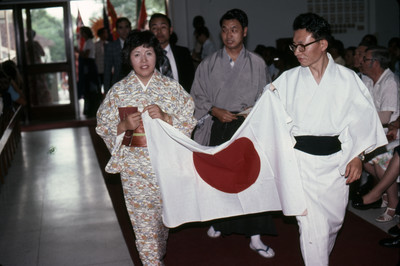Japanese delegation