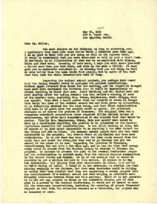 Samuel Phang to Harry W. Miller, 05/30/1944