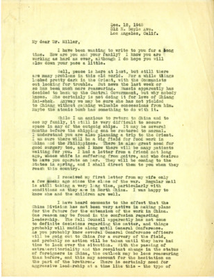 Samuel Phang to Harry W. Miller, 12/12/1945