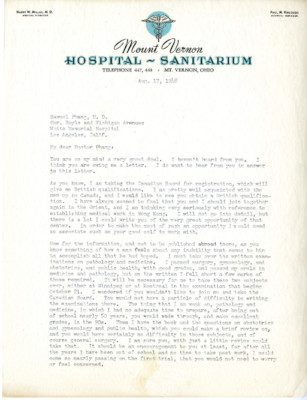 Harry Miller to Samuel Phang, 08/17/1948